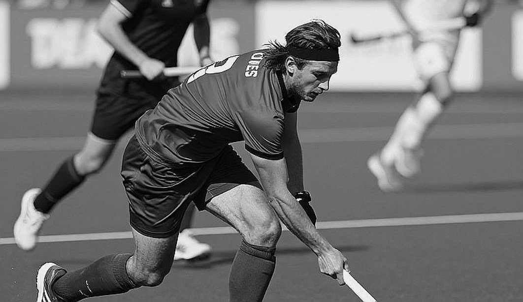 এশিয়ান গেমসের সমাপনী অনুষ্ঠানে অনুপস্থিত বাংলাদেশ হকি দল: প্রোটোকল, অগ্রাধিকার ও ক্রীড়া-শাসনব্যবস্থার এক পাঠ